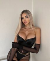 Irina