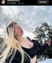 Adeline +971581338939