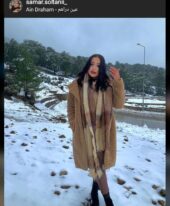 Aaliyah +971547465912