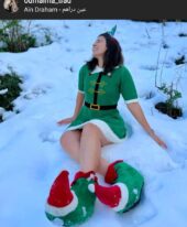 Madeline +971581338939