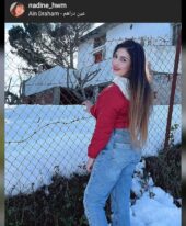 Jasmine +971543249298